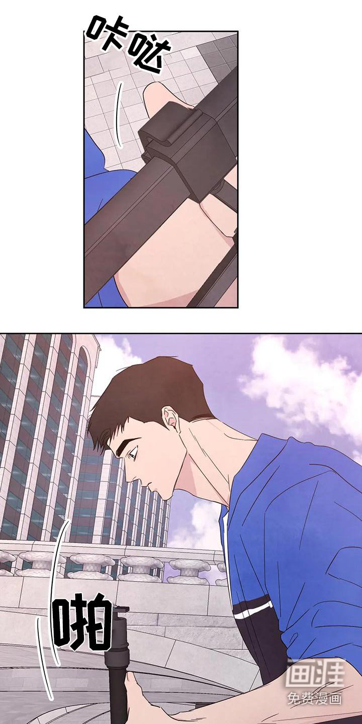 第99章：【第二季】拍摄 