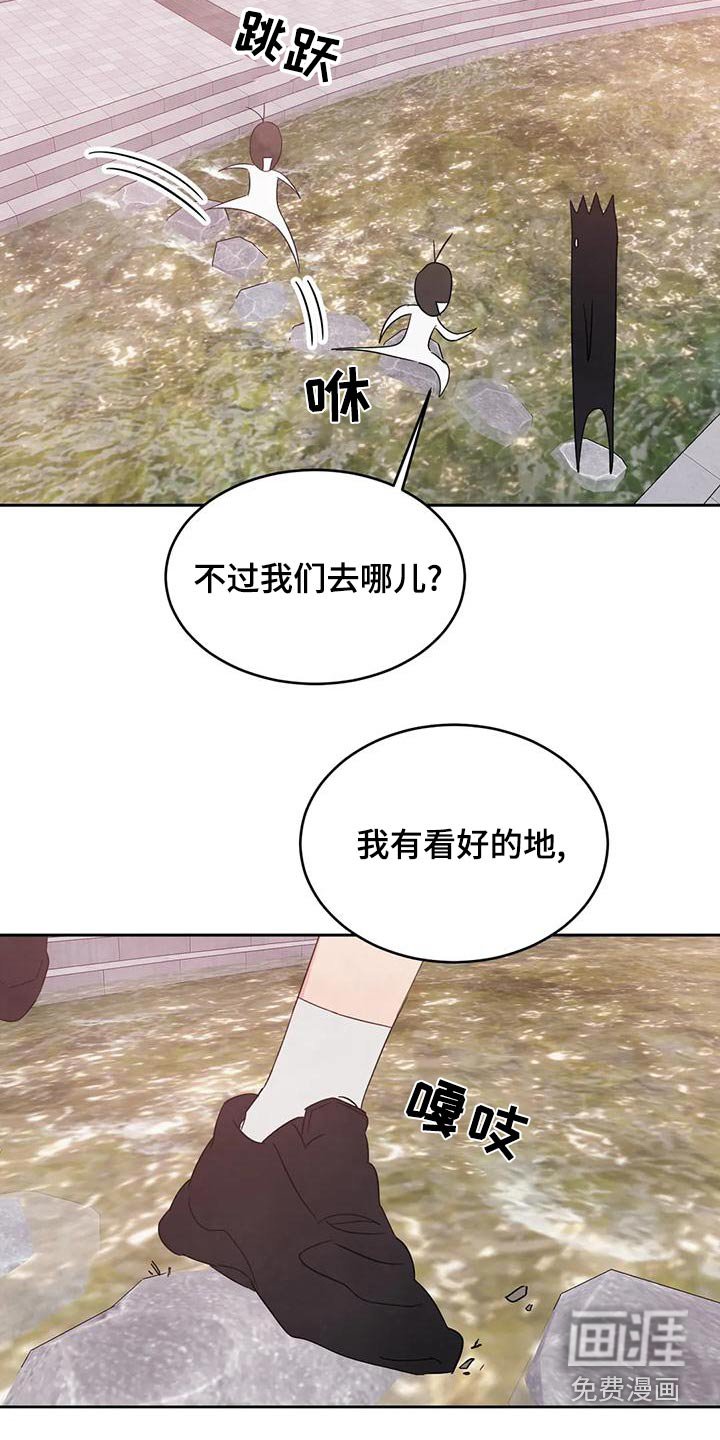 第99章：【第二季】拍摄 