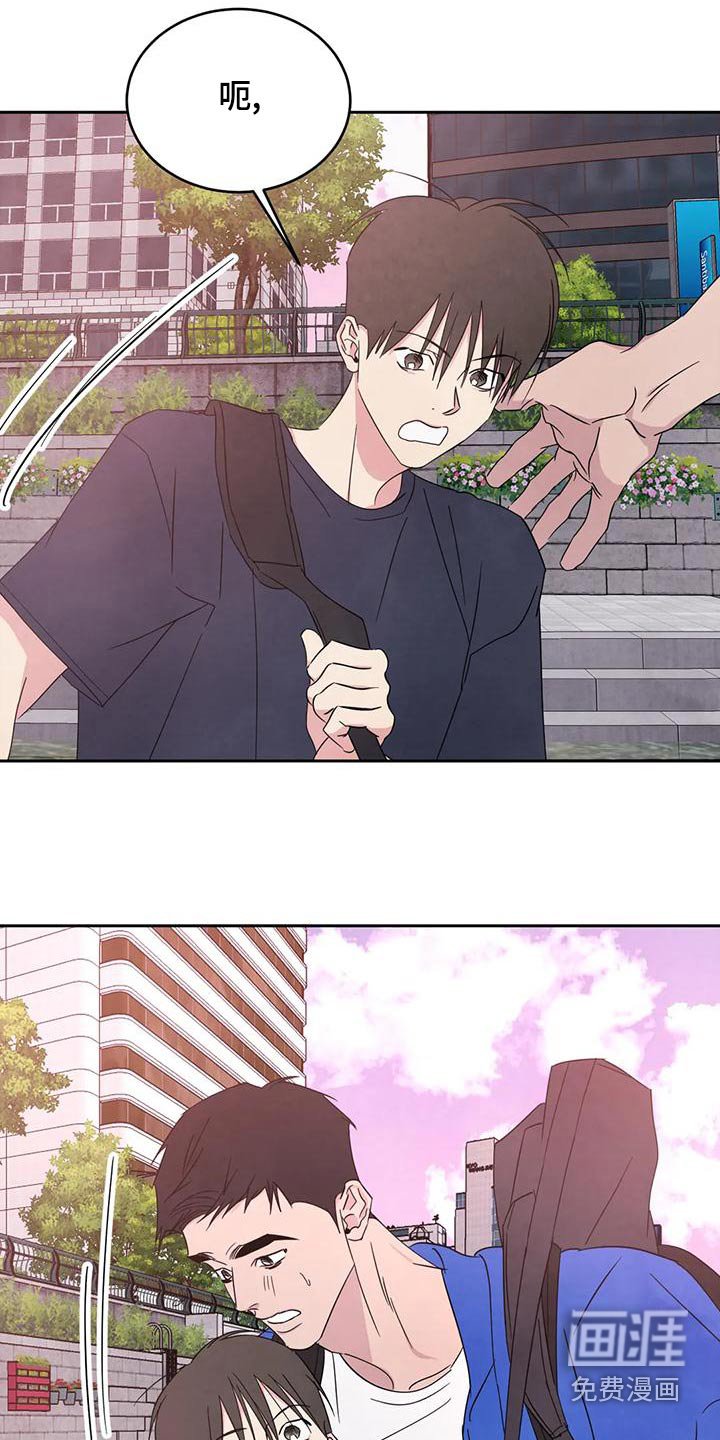 第99章：【第二季】拍摄 