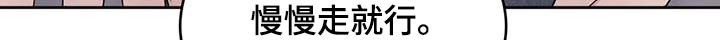 第99章：【第二季】拍摄 