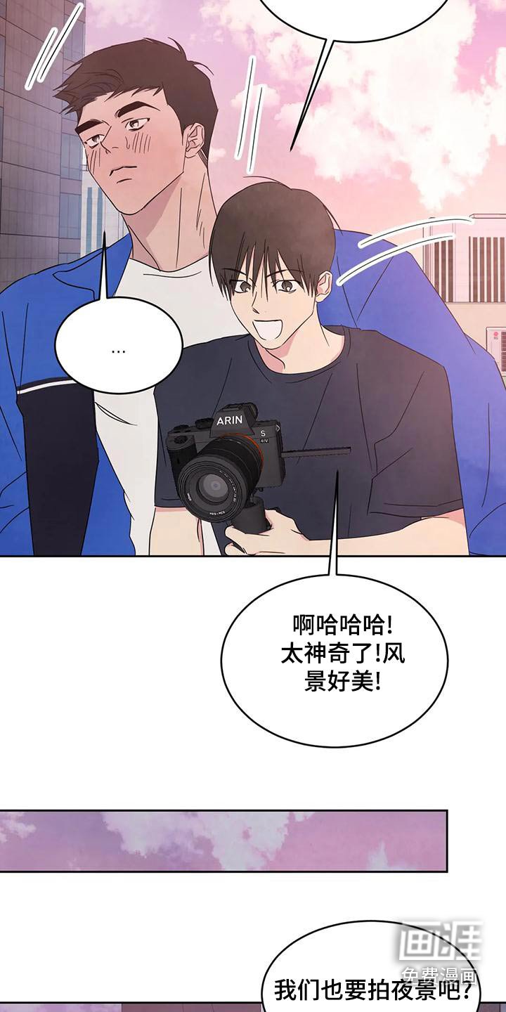 第99章：【第二季】拍摄 