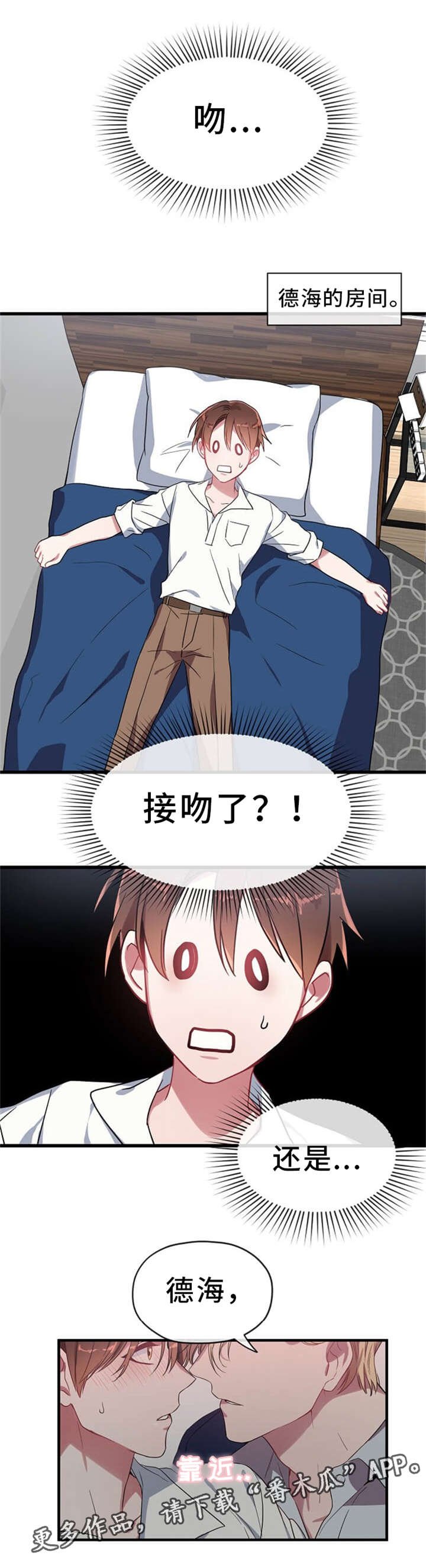 第14章：视频