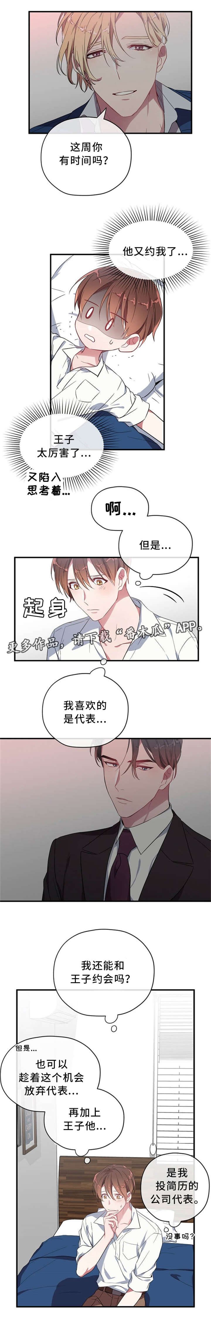 第14章：视频