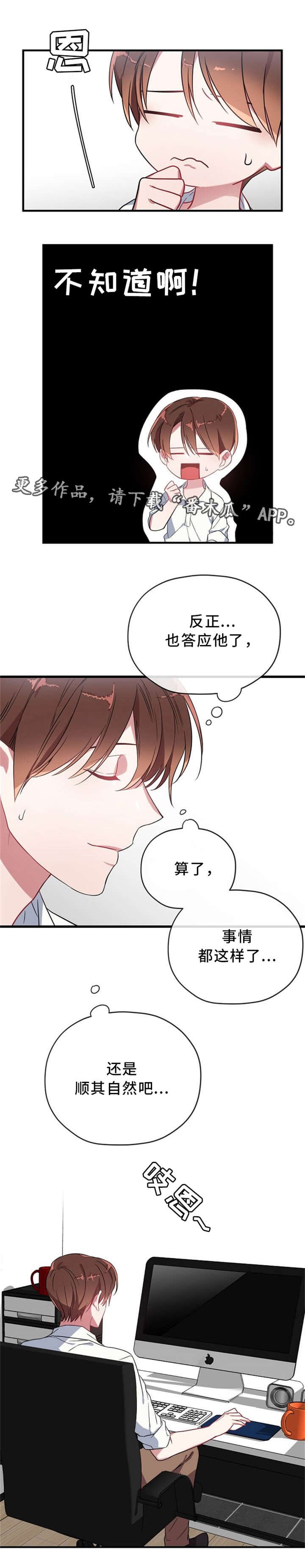 第14章：视频