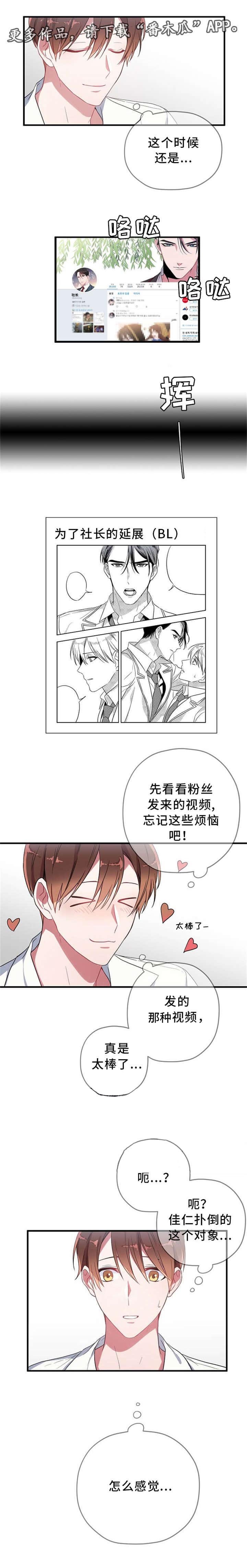 第14章：视频