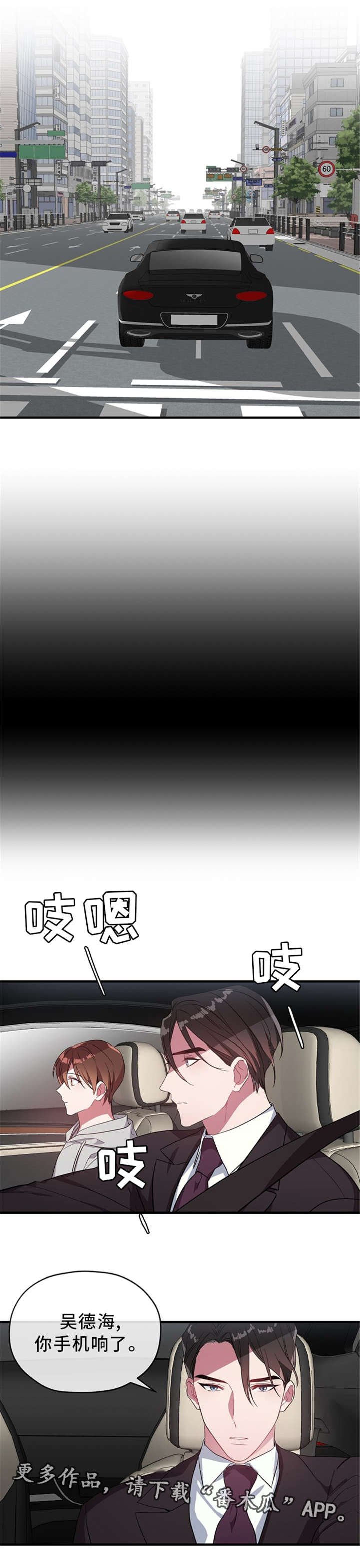 第21章：人形玩偶