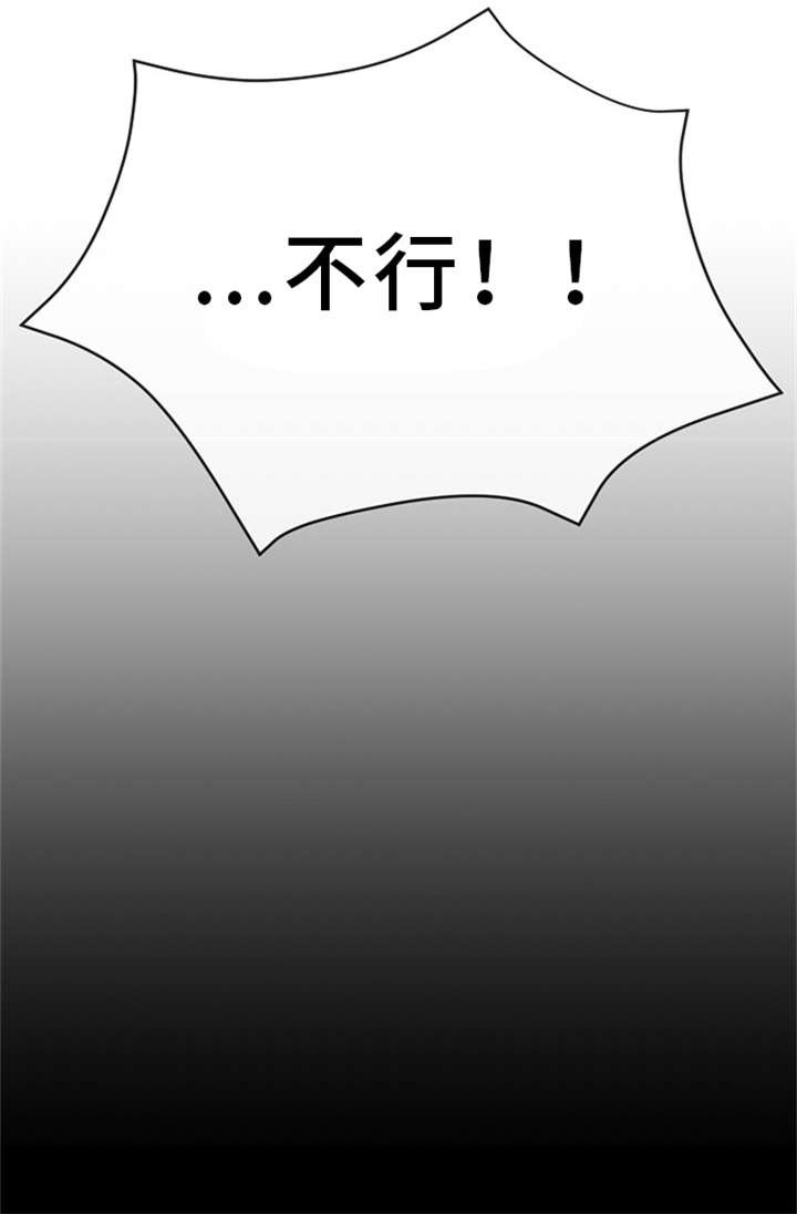 第21章：人形玩偶