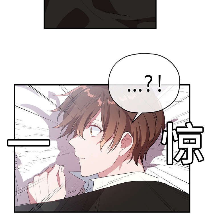 第30章：交往