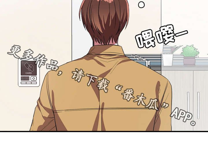 第33章：聚餐