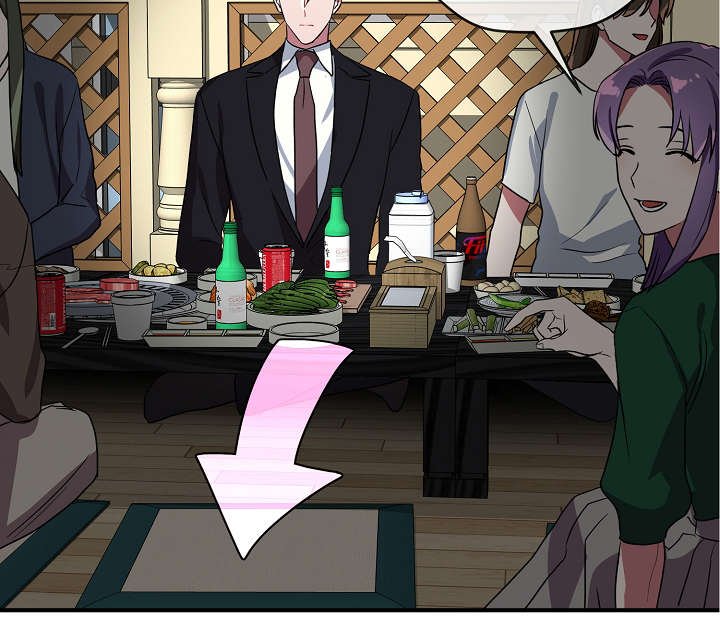 第33章：聚餐