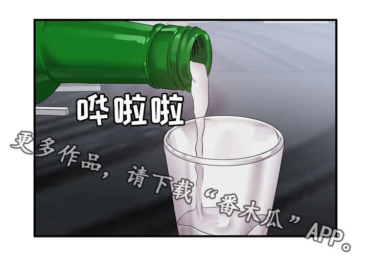 第34章：不要走