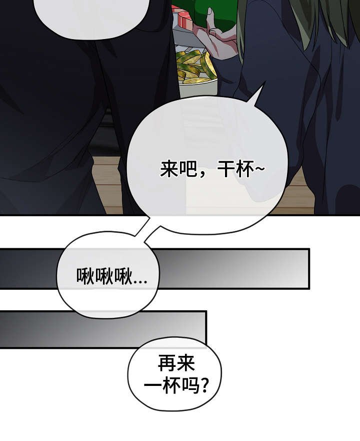 第34章：不要走