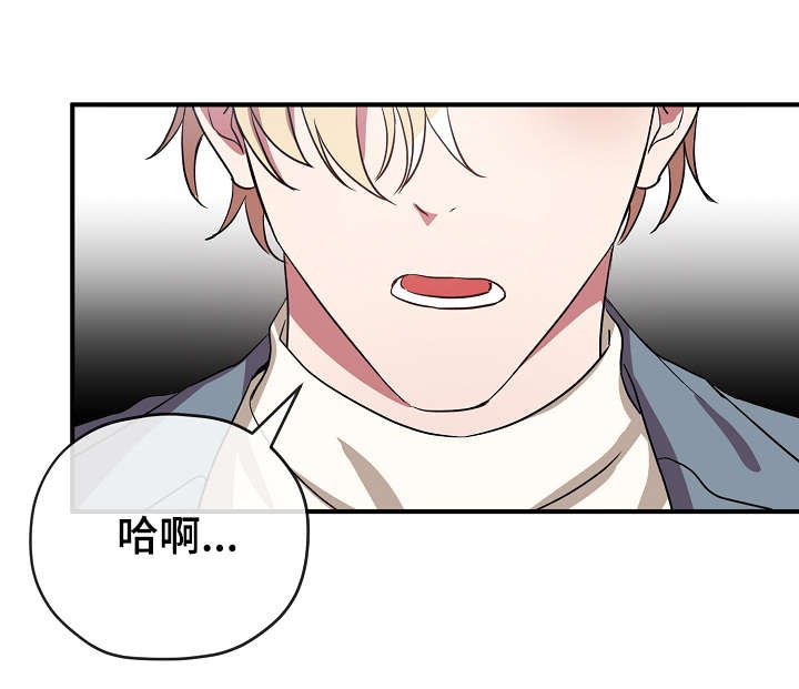 第34章：不要走