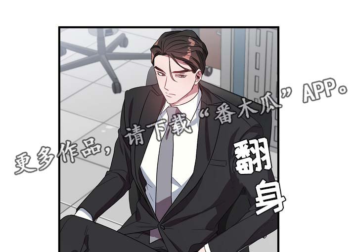 第37章：邀请