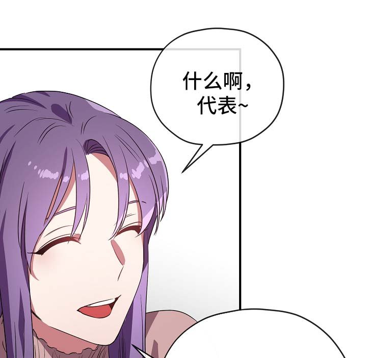 第37章：邀请