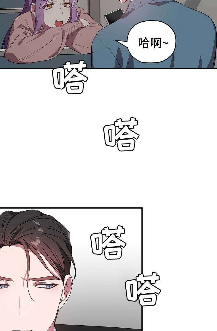第37章：邀请