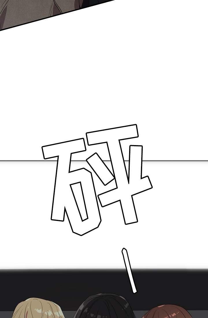 第38章：同行