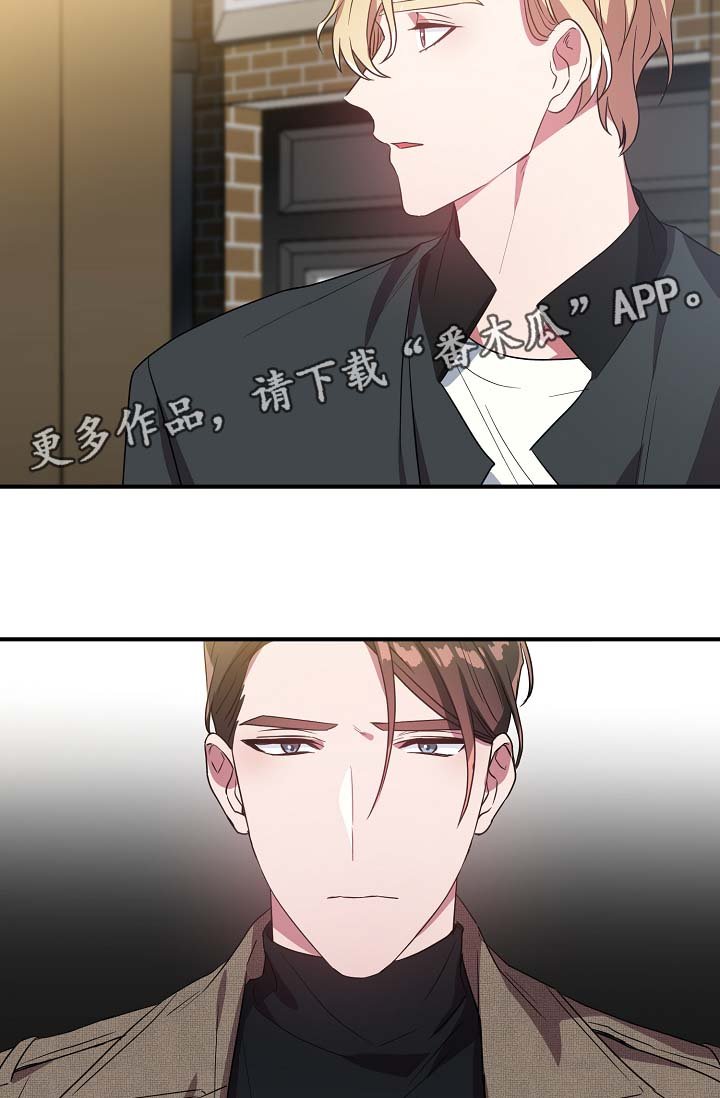 第38章：同行