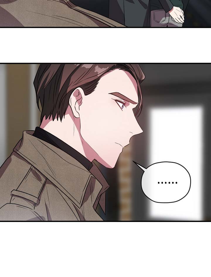 第39章：拜托你忘记他