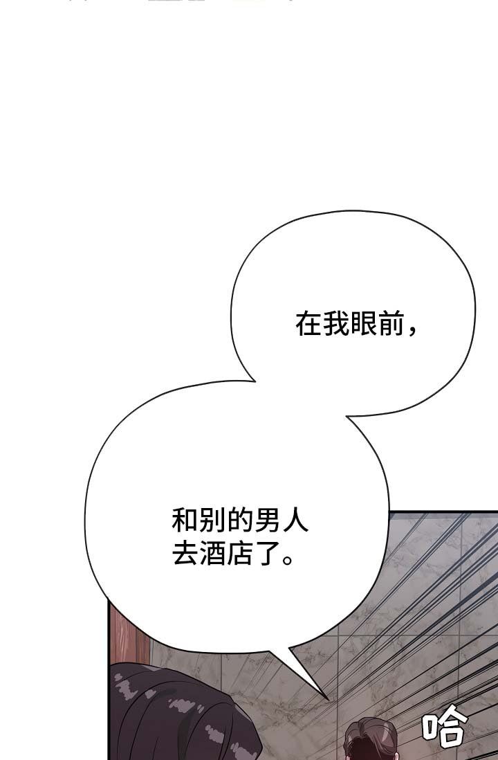 第40章：幡然醒悟
