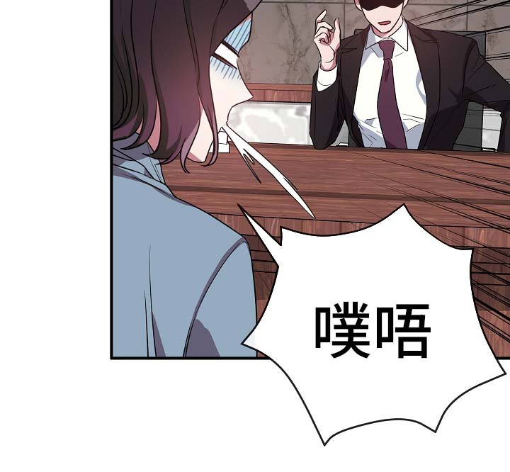 第40章：幡然醒悟