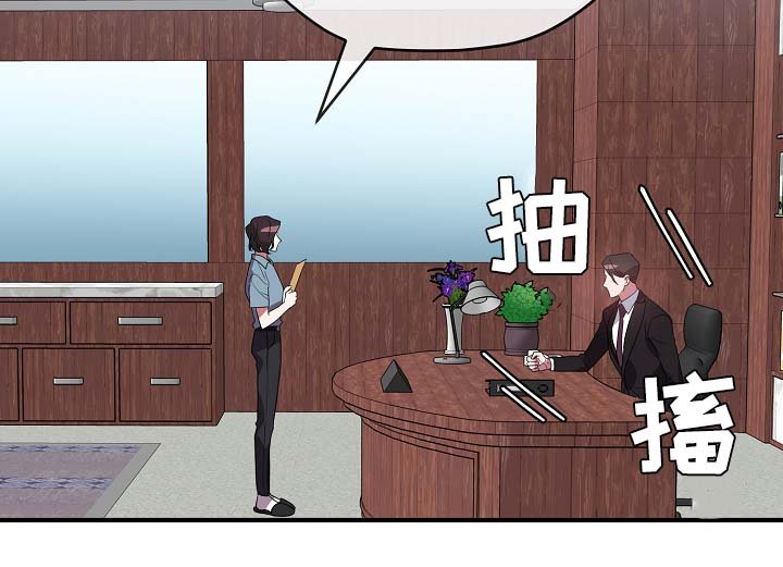 第40章：幡然醒悟