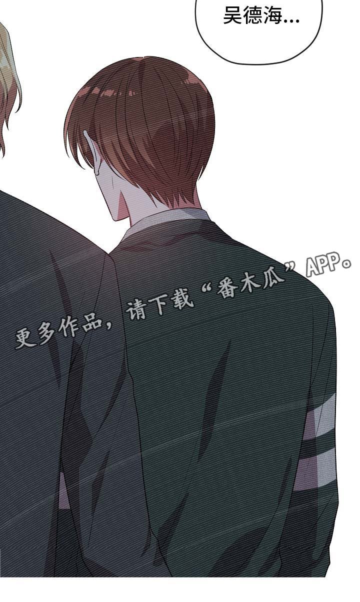 第40章：幡然醒悟