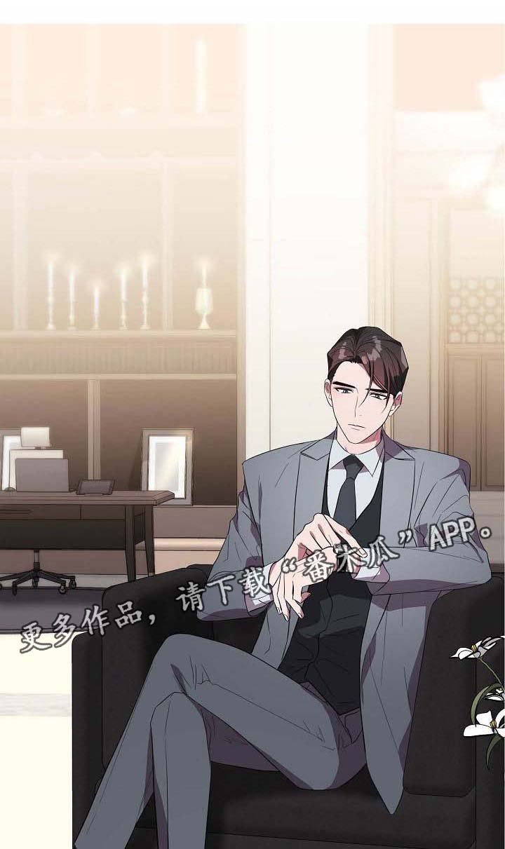 第49章：给我一次机会