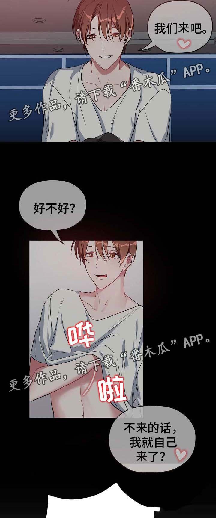 第51章：帮你解决