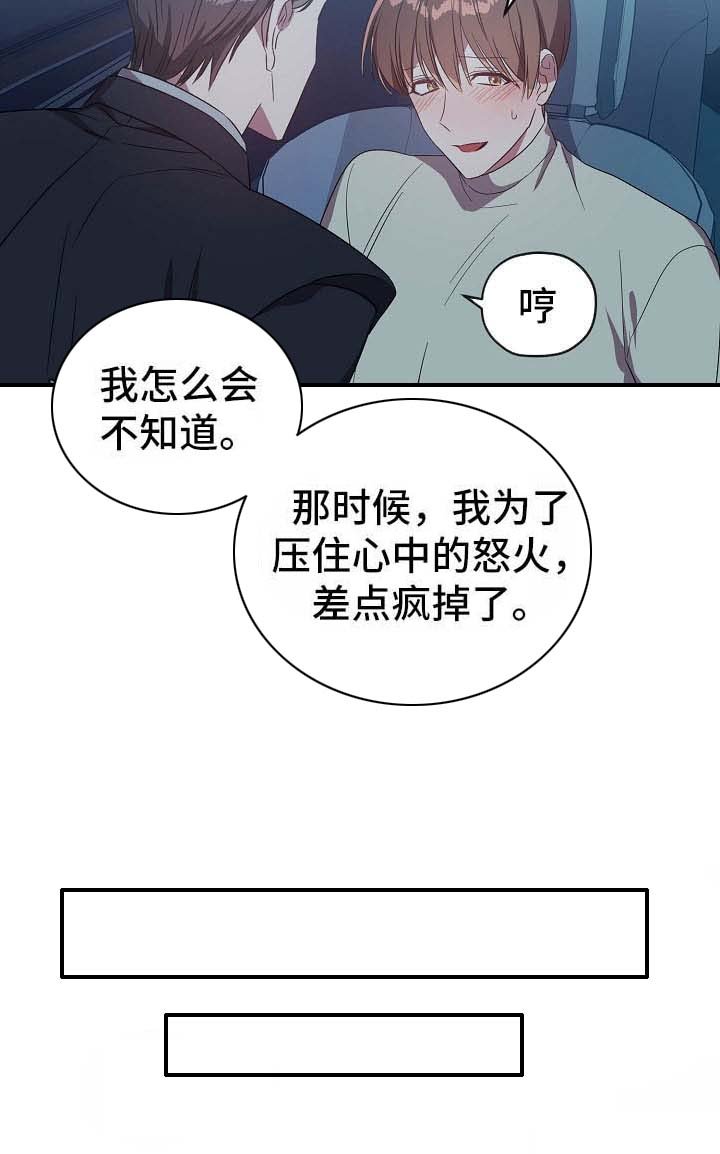 第55章：新体验
