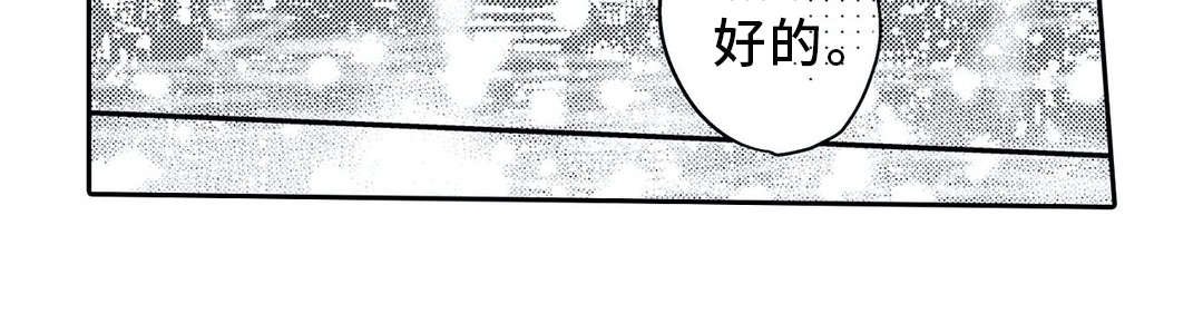 第20章：警告