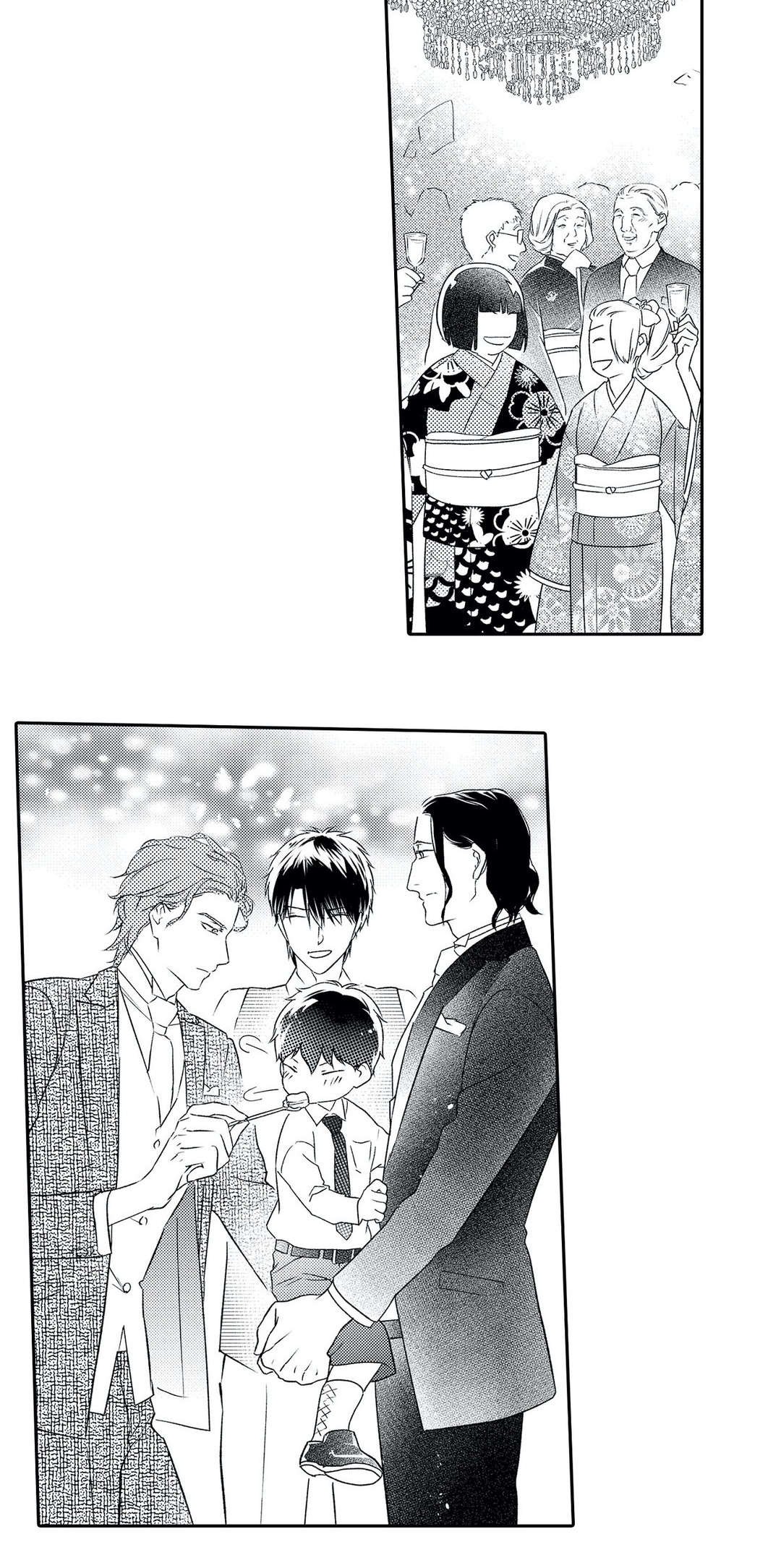 第25章：婚礼