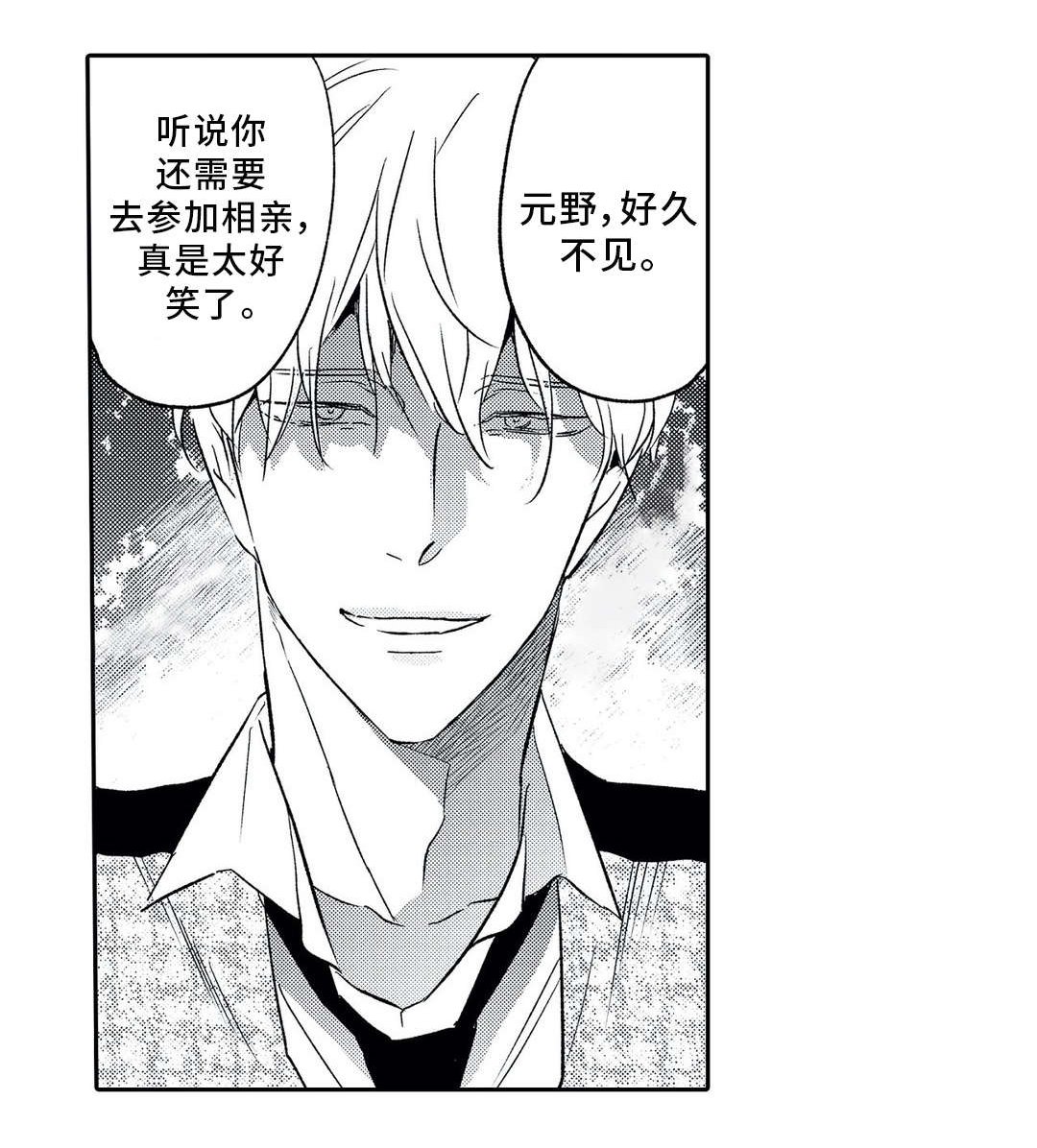 第8章：类型