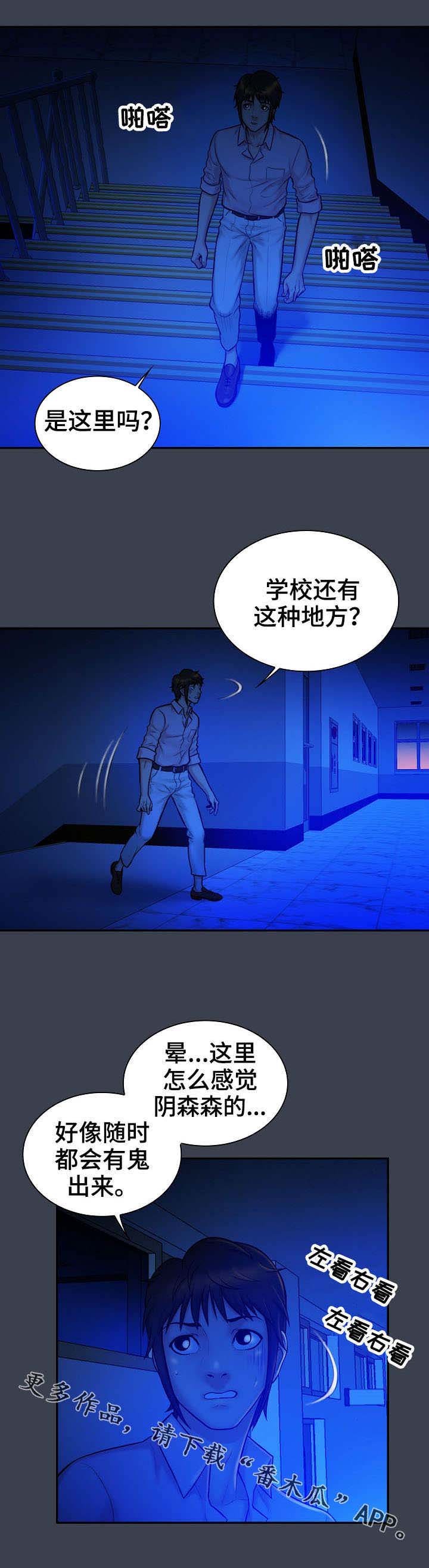 第11章：机会