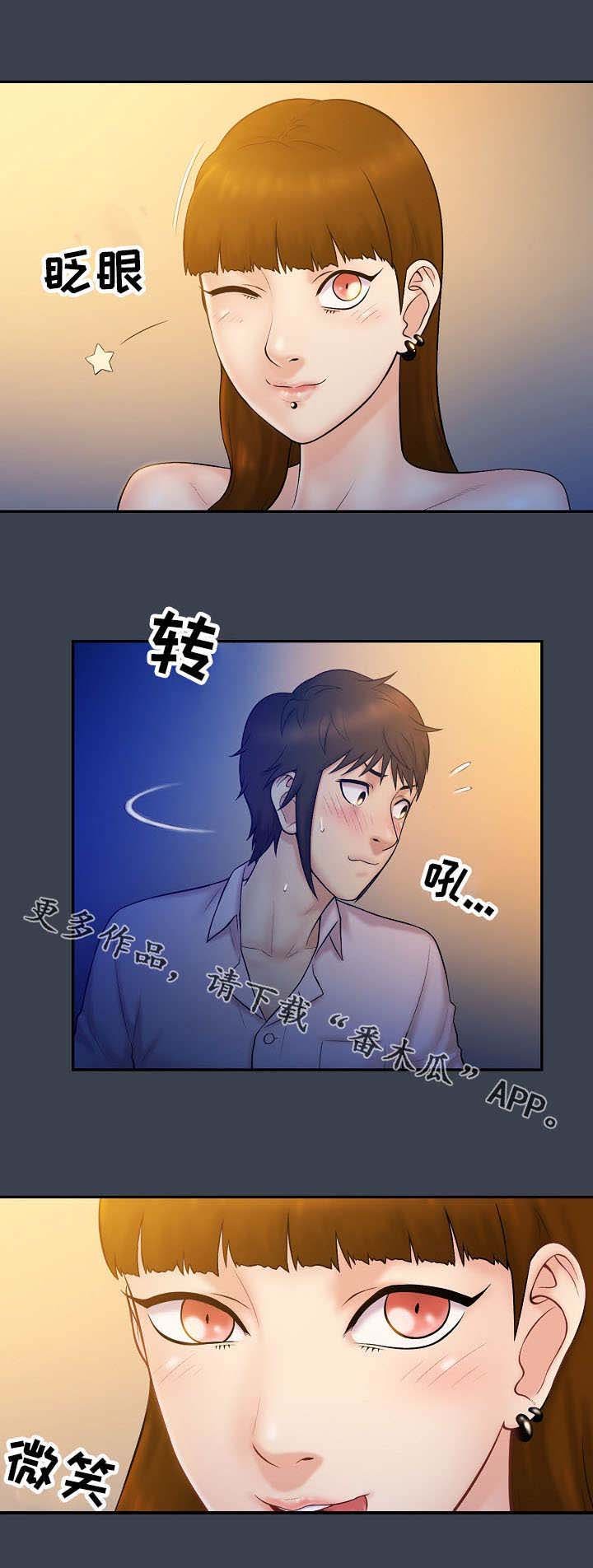 第11章：机会