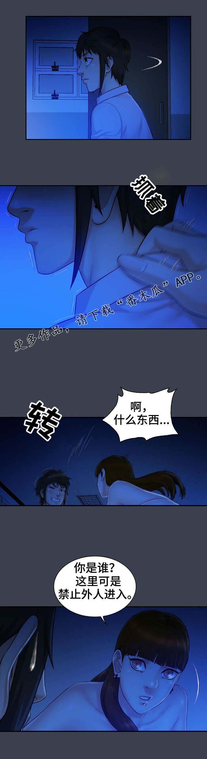 第11章：机会