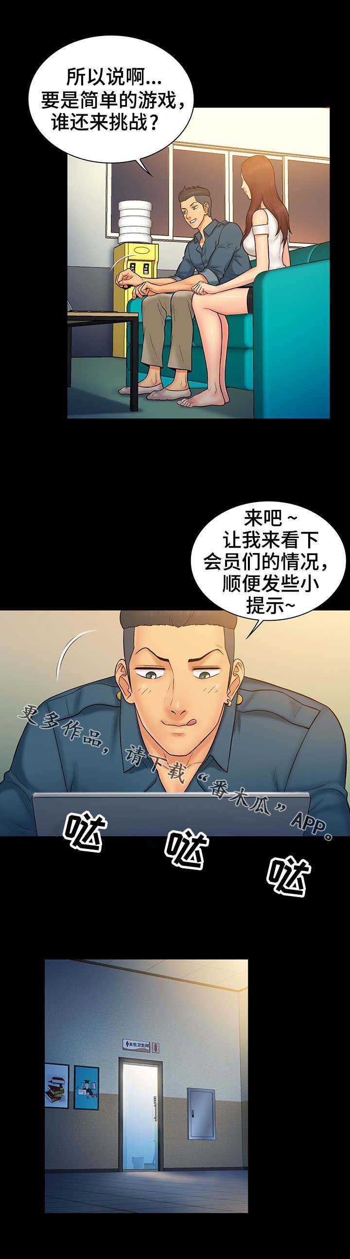 第13章：提示