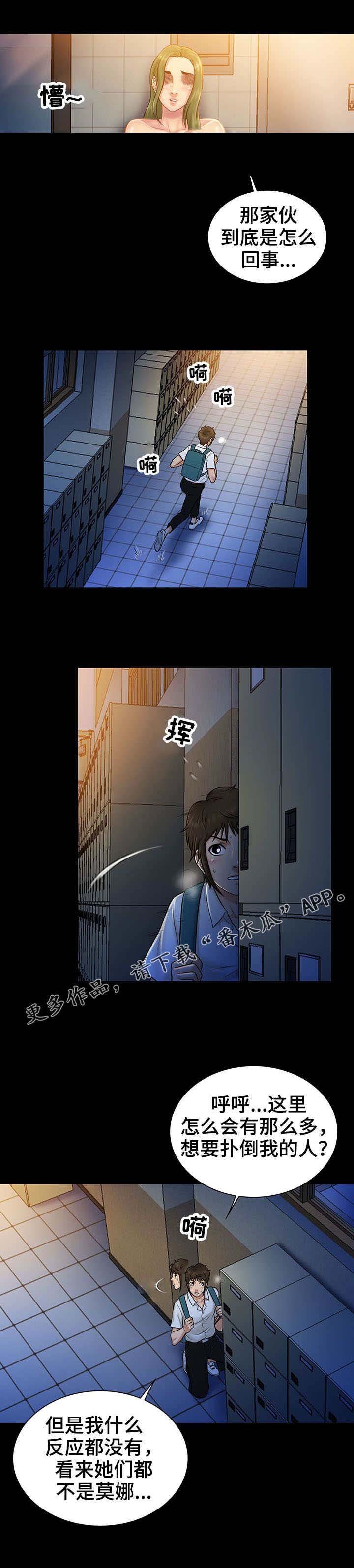 第13章：提示