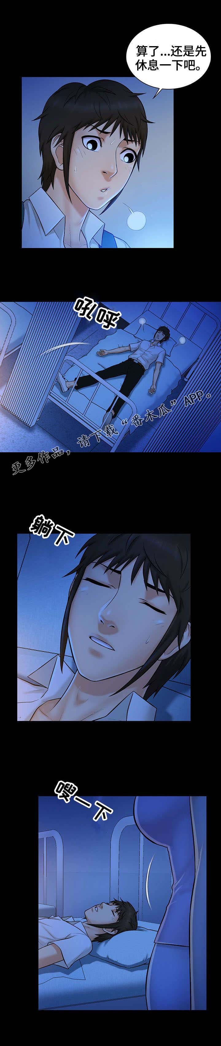 第13章：提示