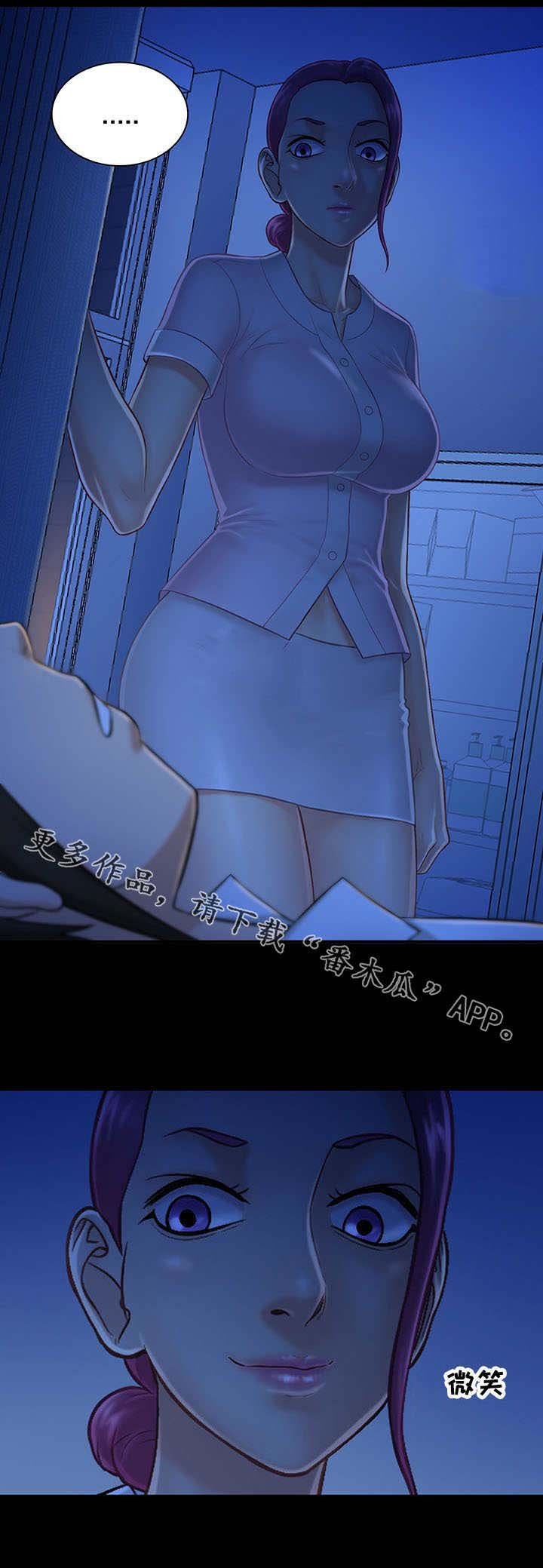第13章：提示