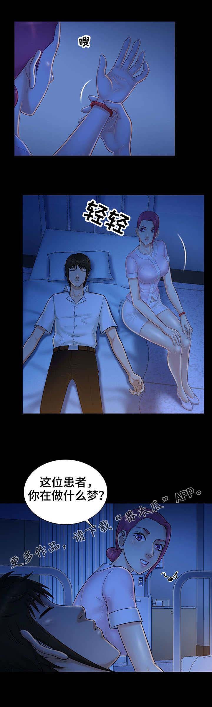 第13章：提示