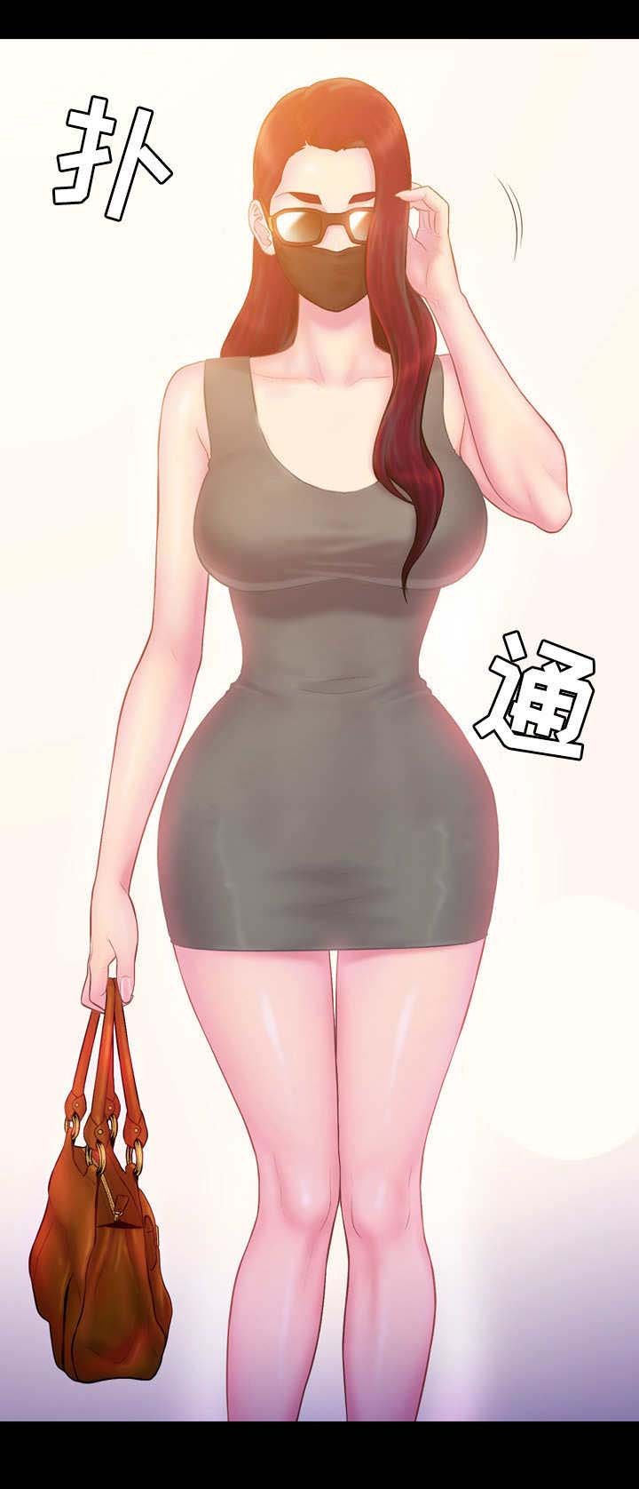 第17章：约见