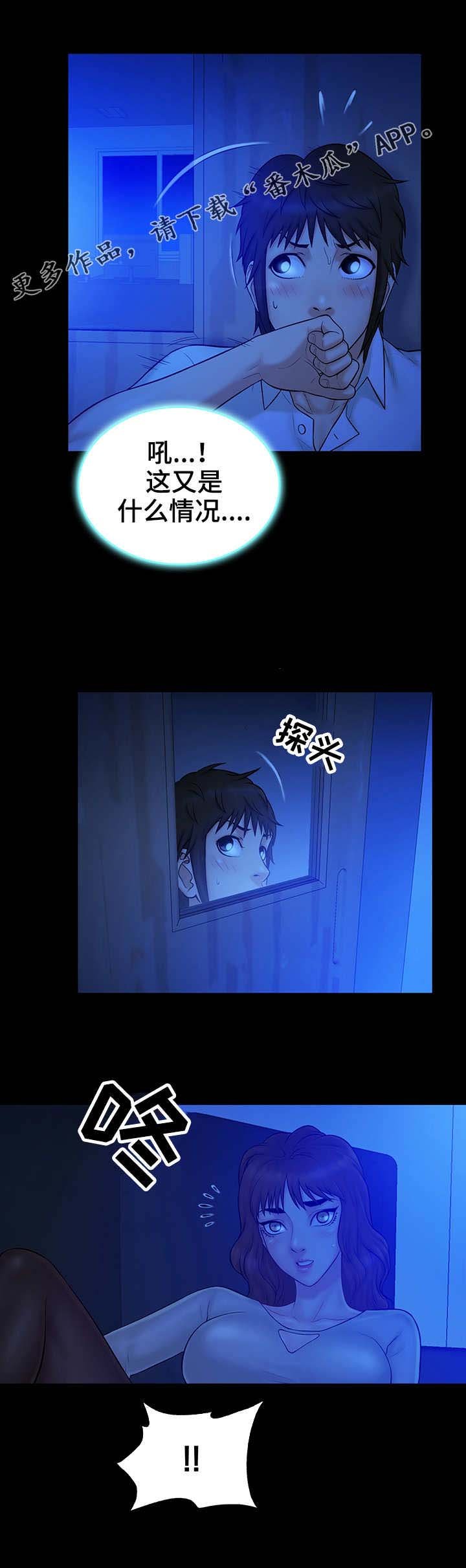 第19章：声音