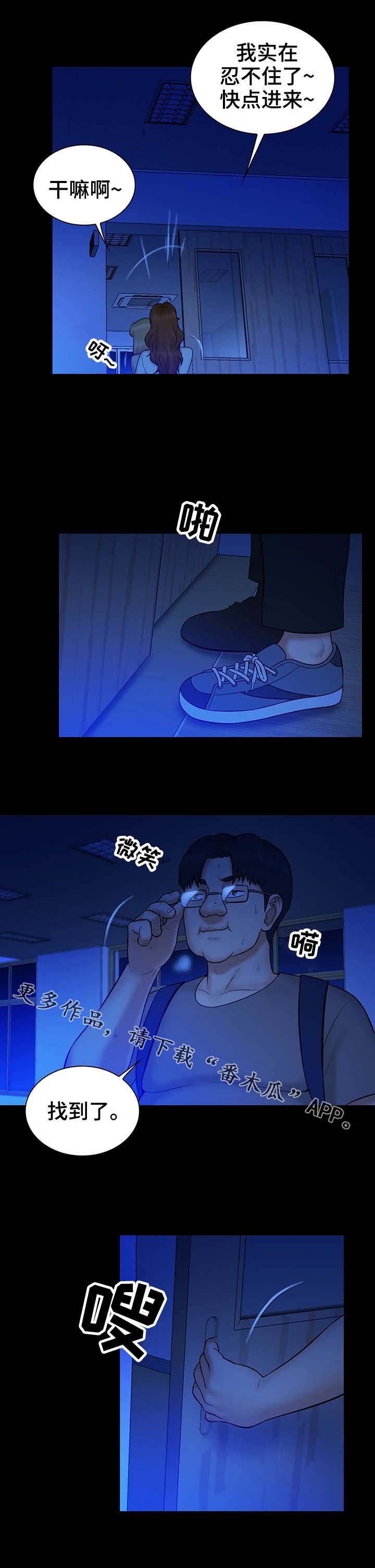 第19章：声音