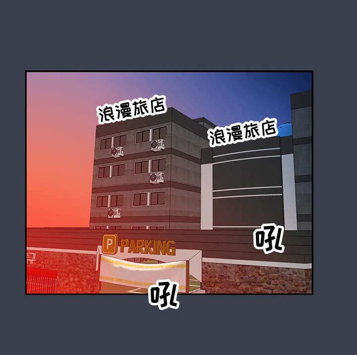 第22章：白痴
