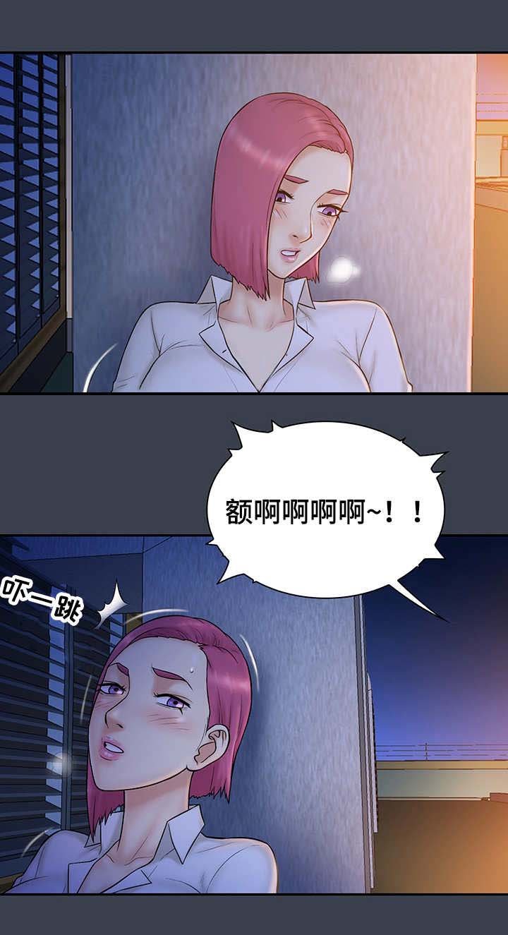 第22章：白痴