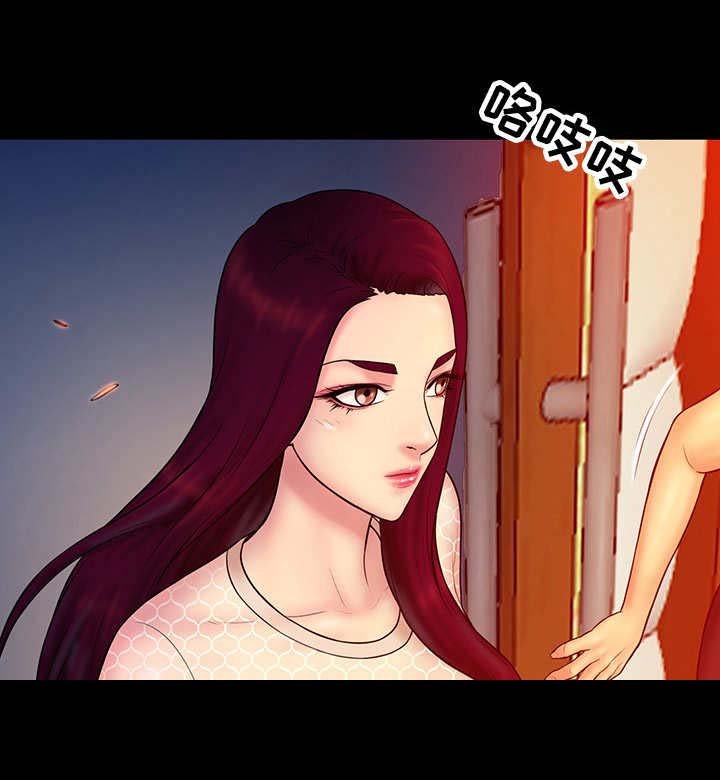 第24章：猎人