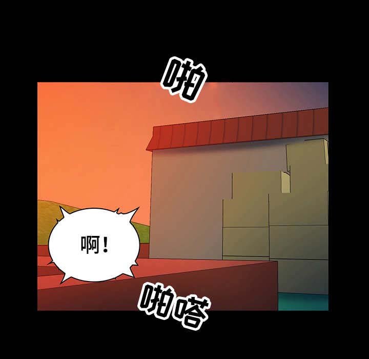 第24章：猎人