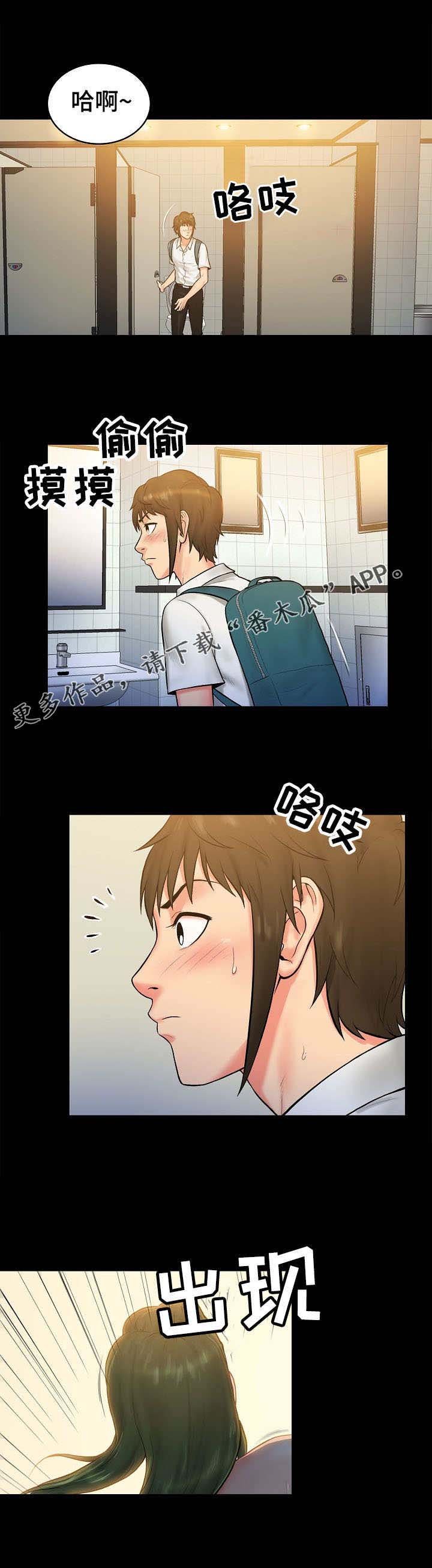 第8章：计划