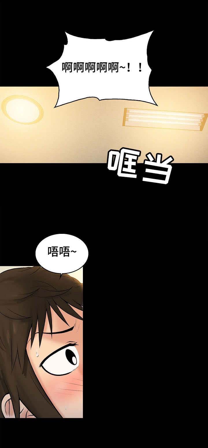 第8章：计划